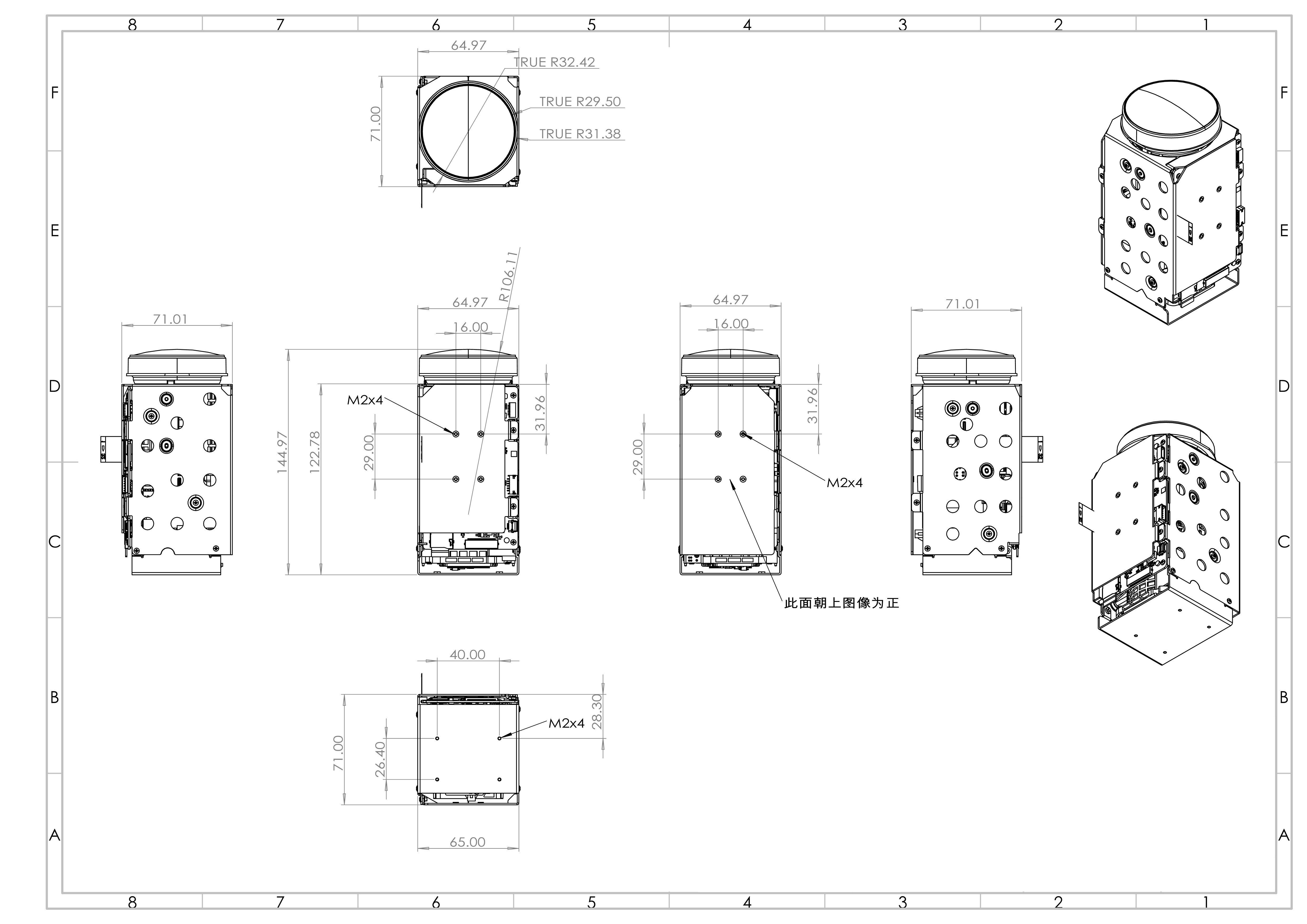 KC9436M尺寸圖 圖片關(guān)鍵詞